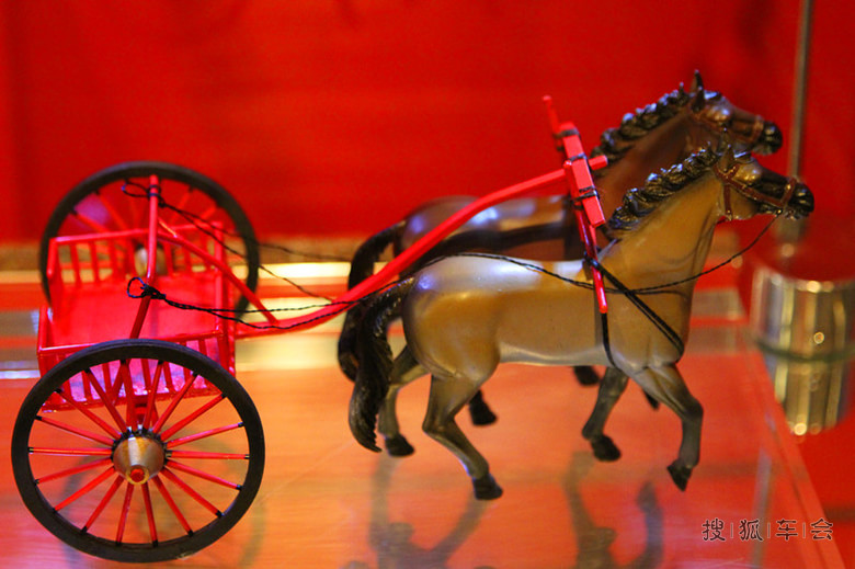 【三版联合】汽车博物馆--马车_北京比亚迪S6