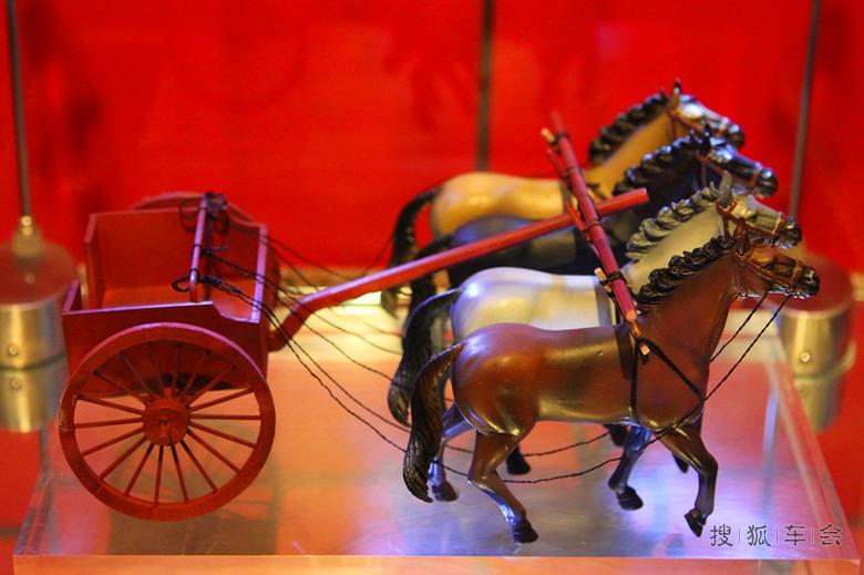 【三版联合】汽车博物馆--马车_北京比亚迪S6