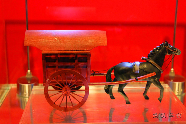 【三版联合】汽车博物馆--马车_北京比亚迪S6