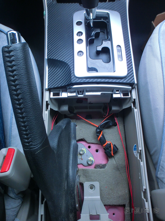 安装一拖三点烟器_北京马自达6论坛