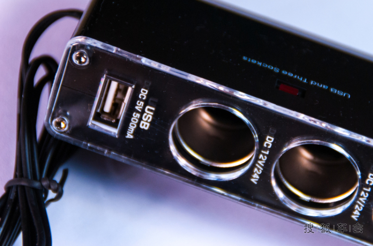 安装一拖三点烟器_北京马自达6论坛