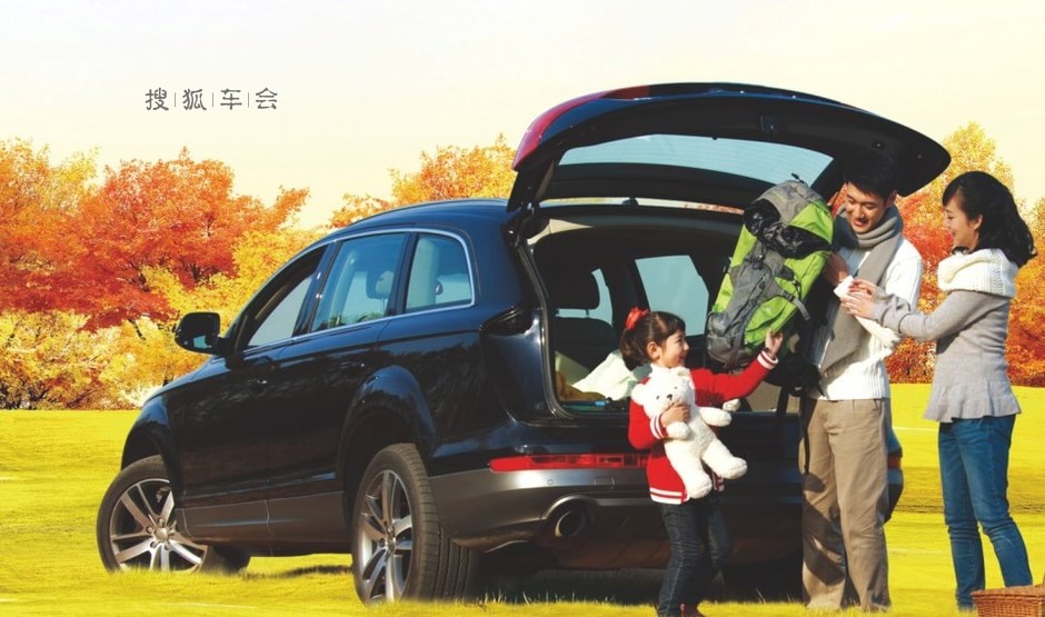 人保寿险百万身价惠民两全保险组合计划- 搜狐