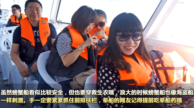 【JO游天下】菲律宾巴拉望公主港&马尼拉攻