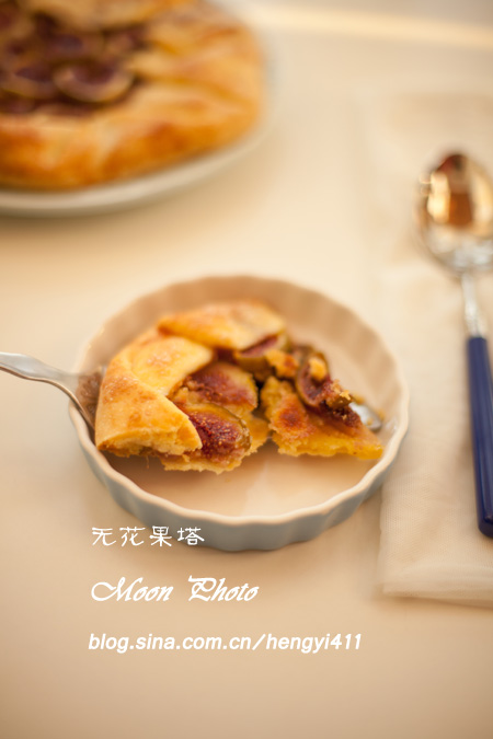 无花果塔-酥酥脆脆