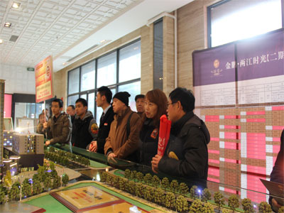 合川金科世界城