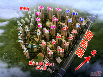 绿地滨湖国际花都