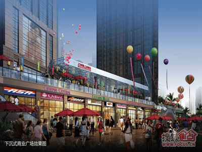 东贸国际花园(东贸国际广场)