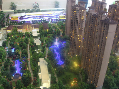 雅居乐·中央府