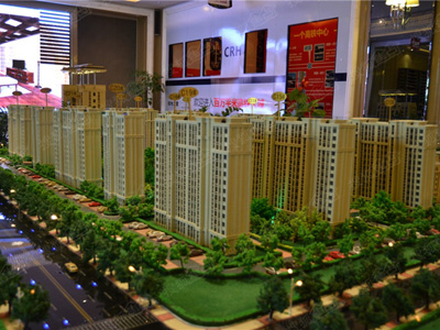 绿地·香树花城