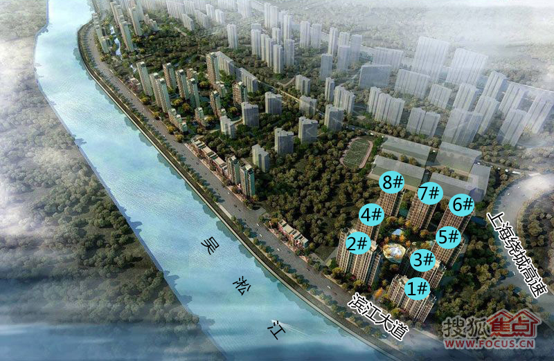 绿地新瑅香公馆