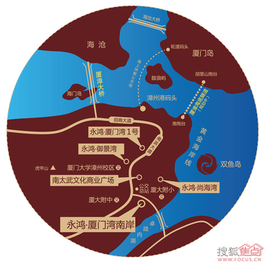 永鸿厦门湾南岸