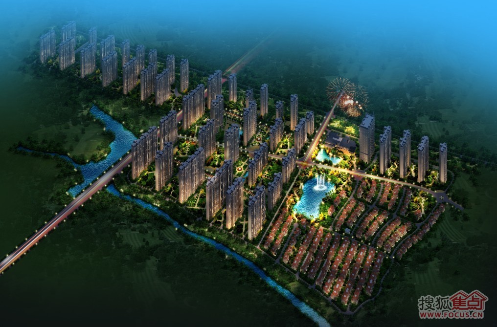 碧桂园城市花园