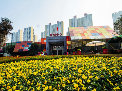 弘德西街好莱城