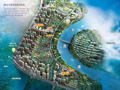 中建长清湖瑜园