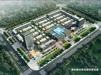 亿丰时代广场二期