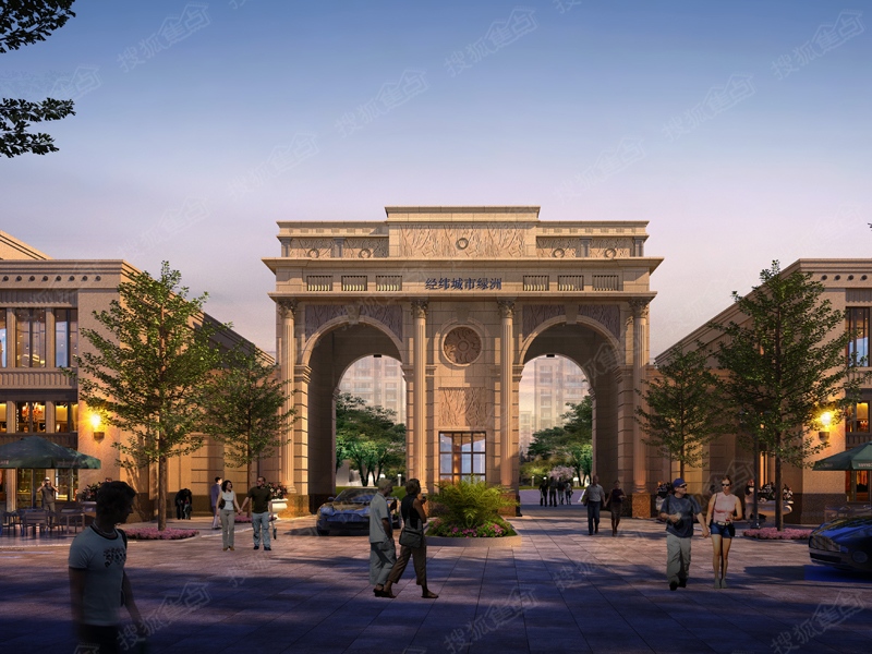 经纬学府阳光家园