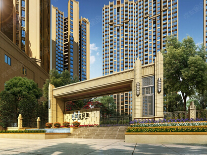 宏发世纪城二期