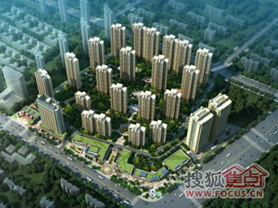 中国铁建梧桐苑