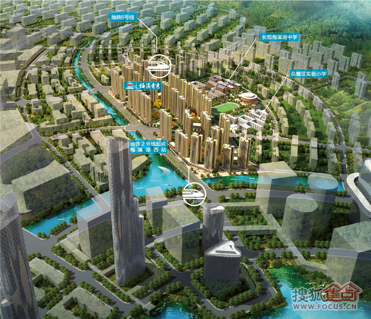 中国铁建梅溪青秀