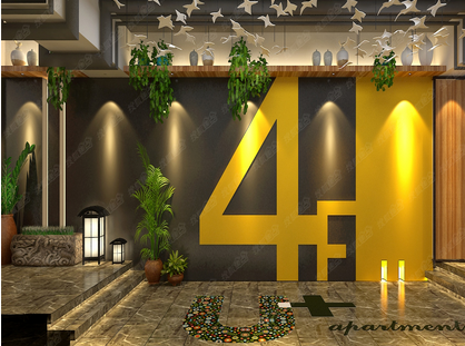 唯家新青年公寓