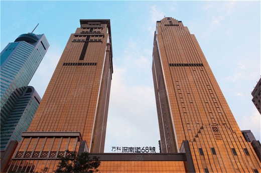 万科深南道68号(万科深南广场)