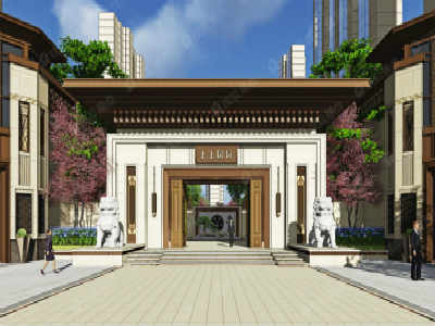 上上国风·九号院