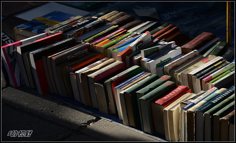 s视野潘家园旧书市场淘书掠影