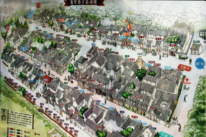 琴台故径赏蜀韵,宽窄巷子最成都