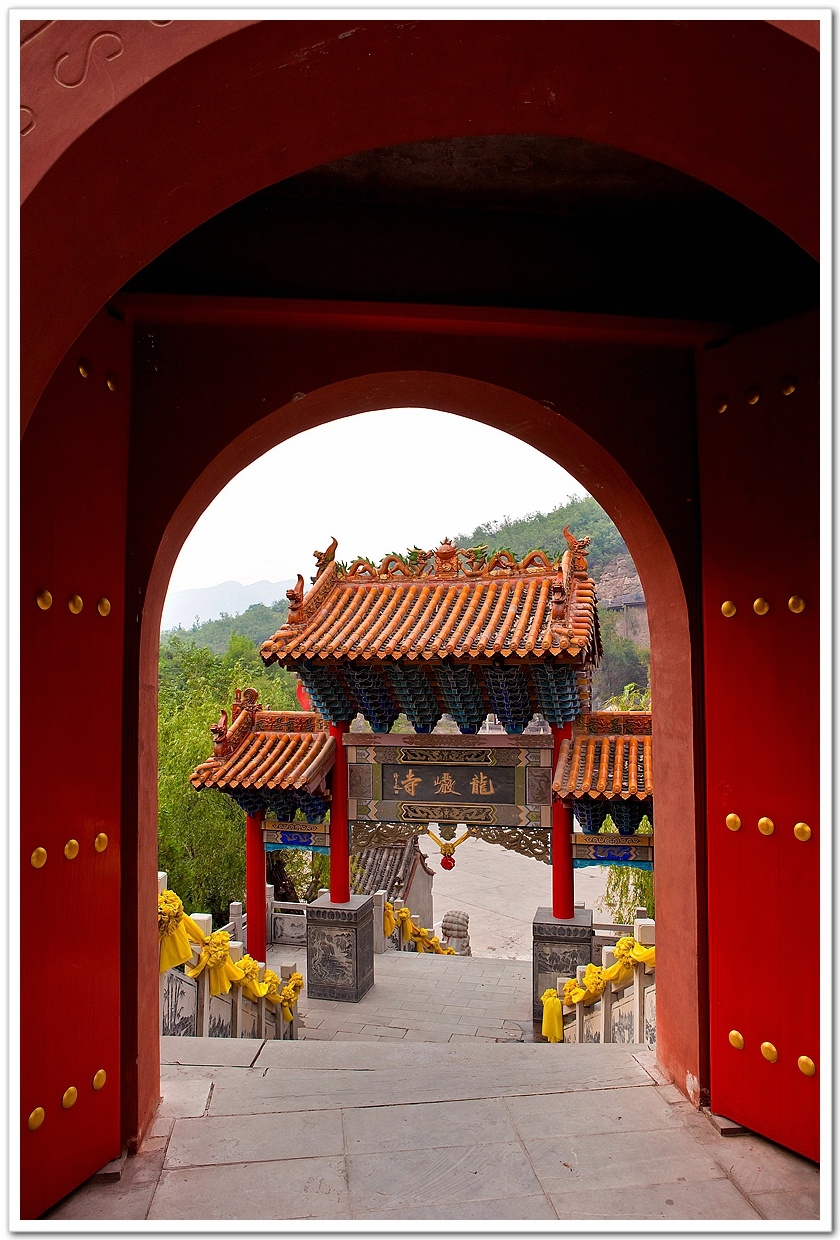 河北行记—苍岩山之一:龙岩寺