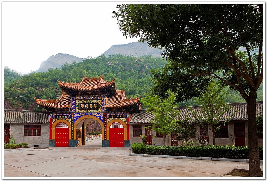 河北行记—苍岩山之一:龙岩寺