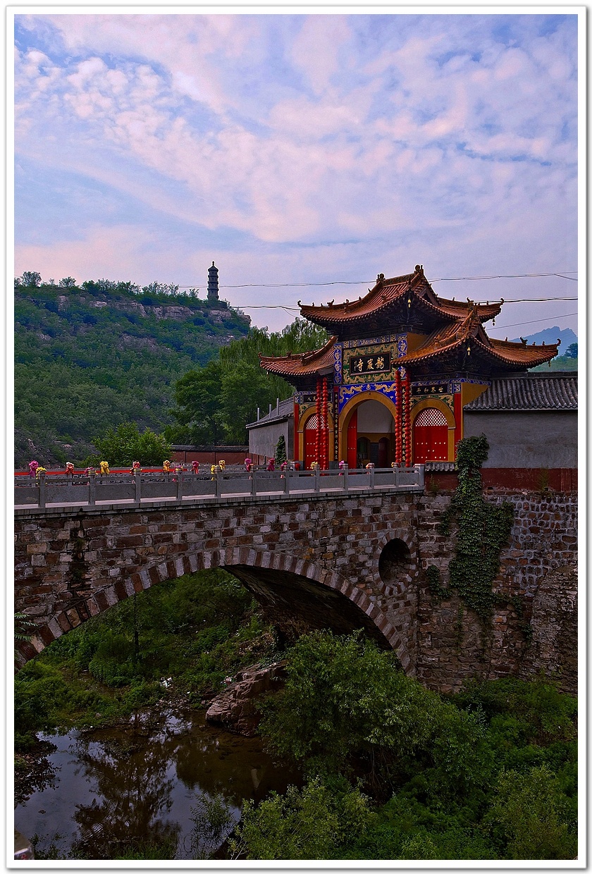 河北行记—苍岩山之一:龙岩寺