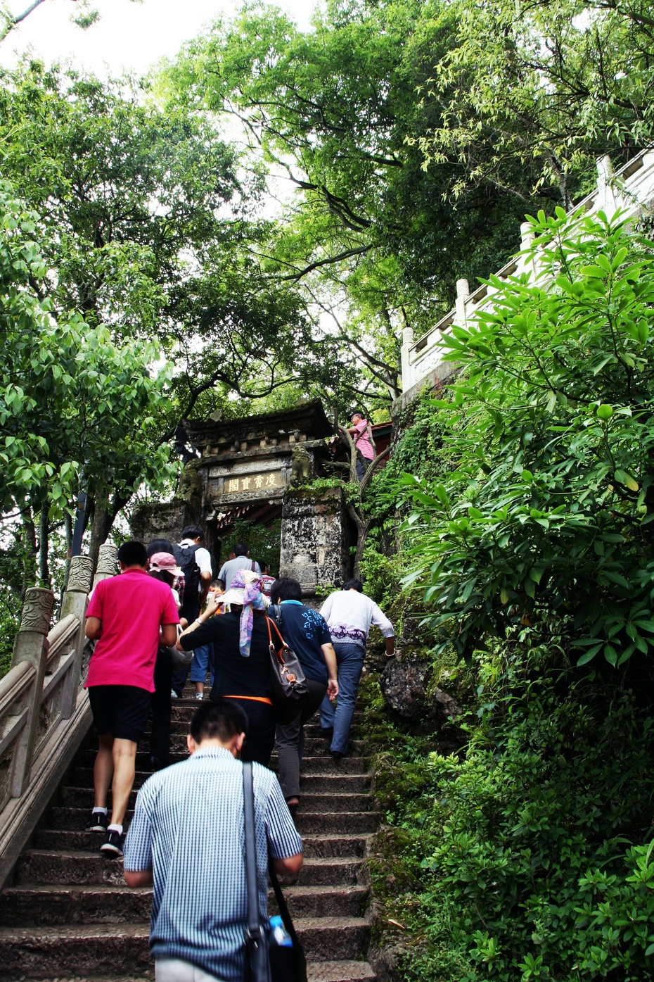 登昆明西山龙门