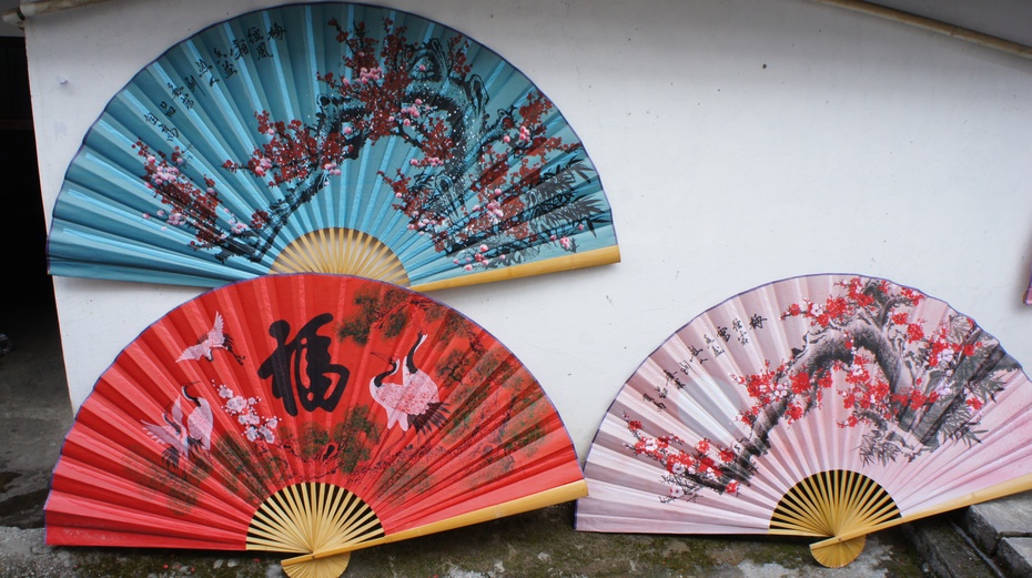 中国画扇第一镇阳朔福利镇