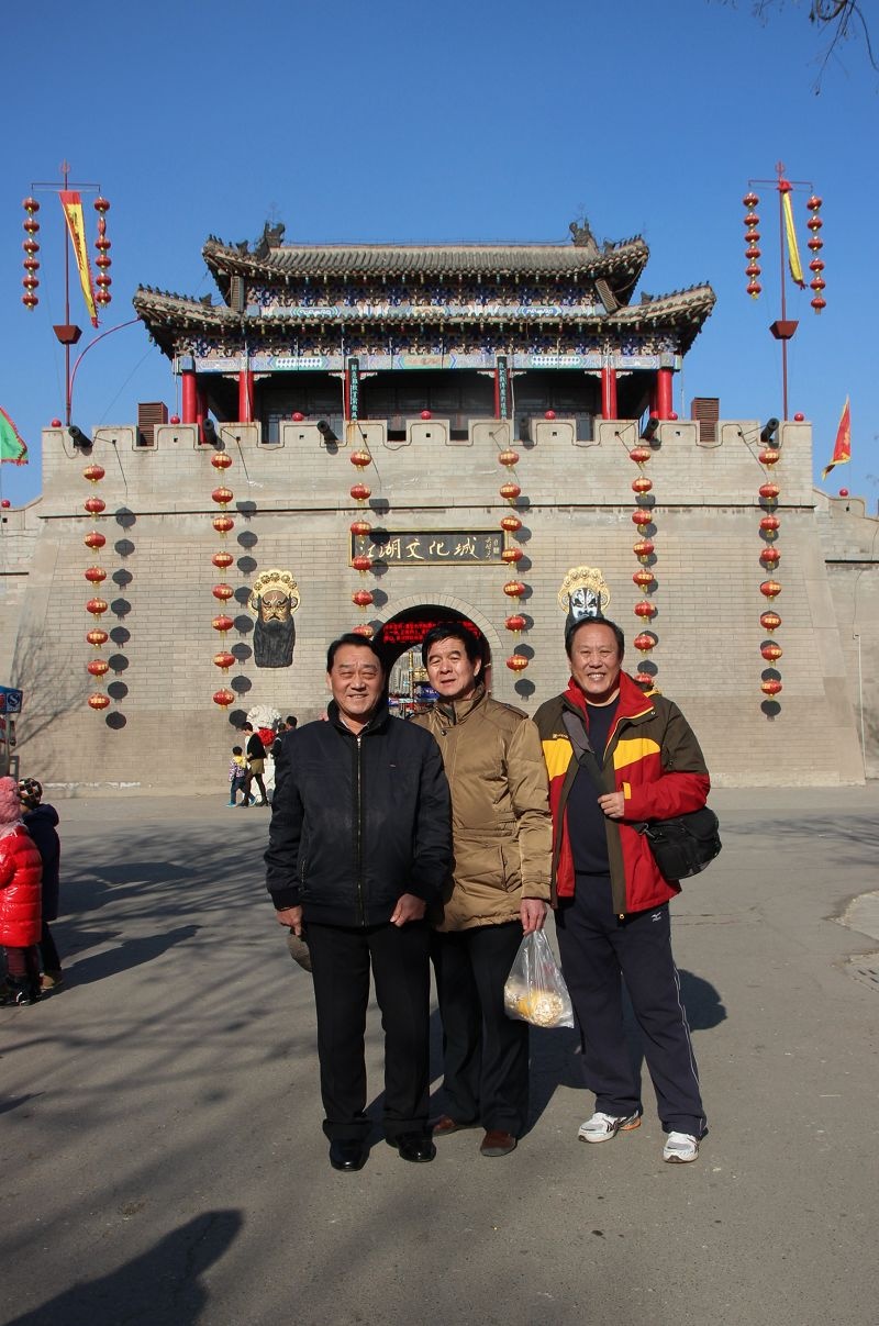 吴桥杂技大世界