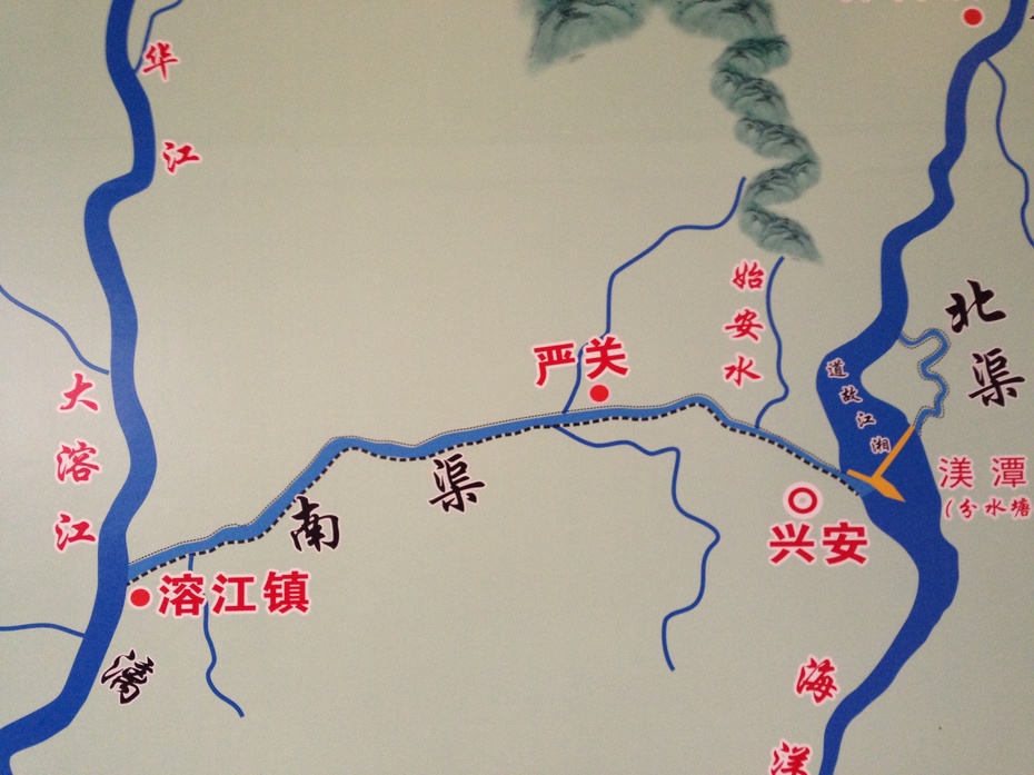 实拍与长城齐名的灵渠