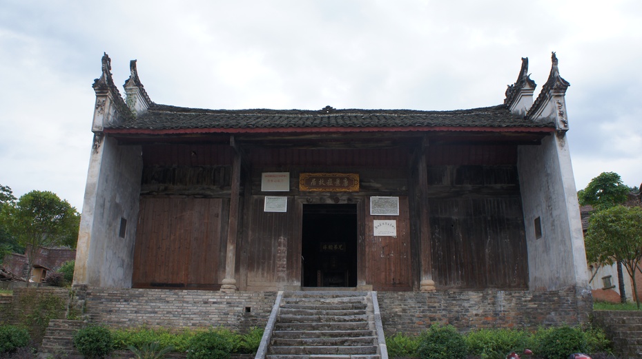 唐景崧(公元1841-1903年),灌阳人.