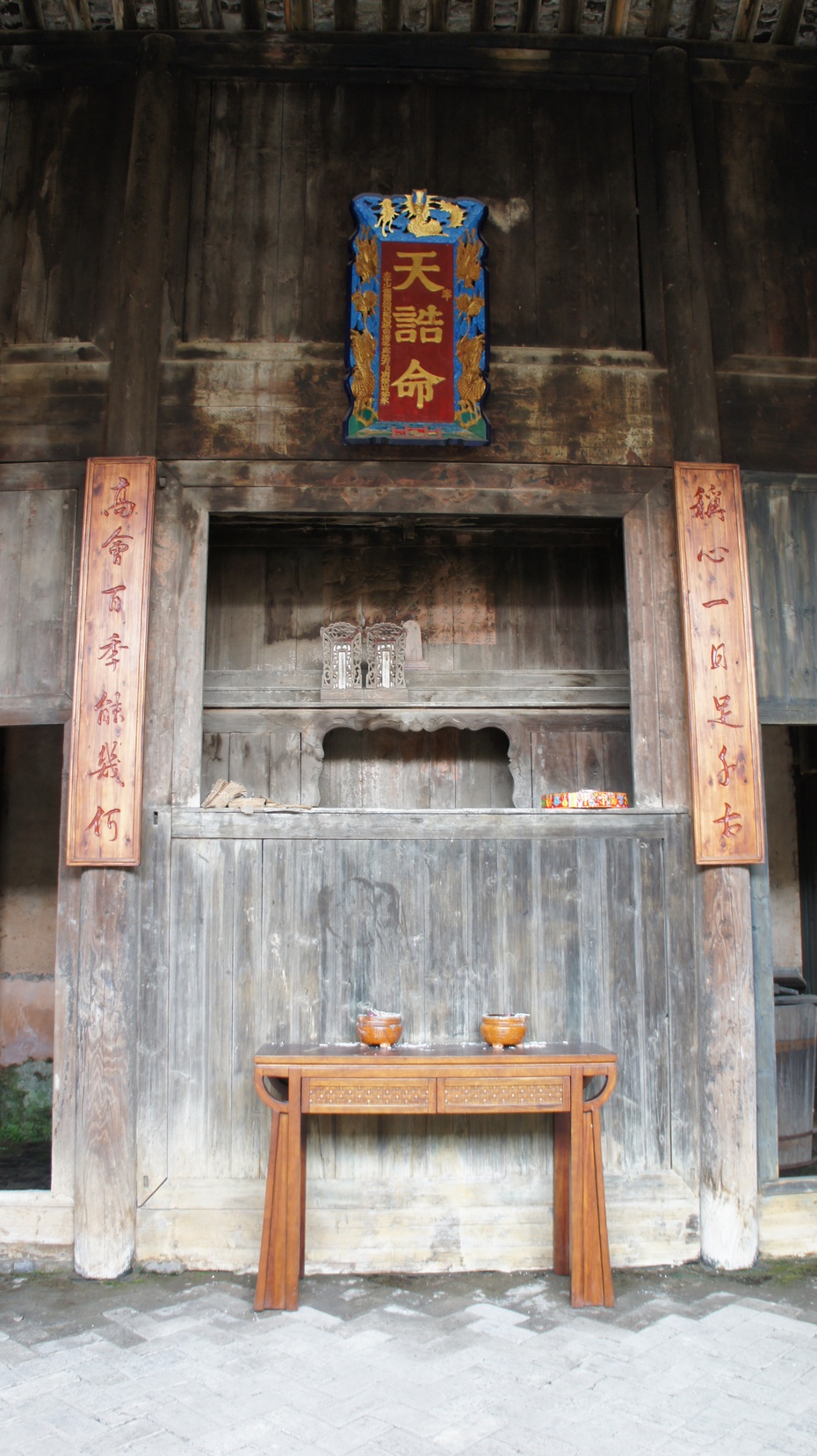 唐景崧(公元1841-1903年),灌阳人.