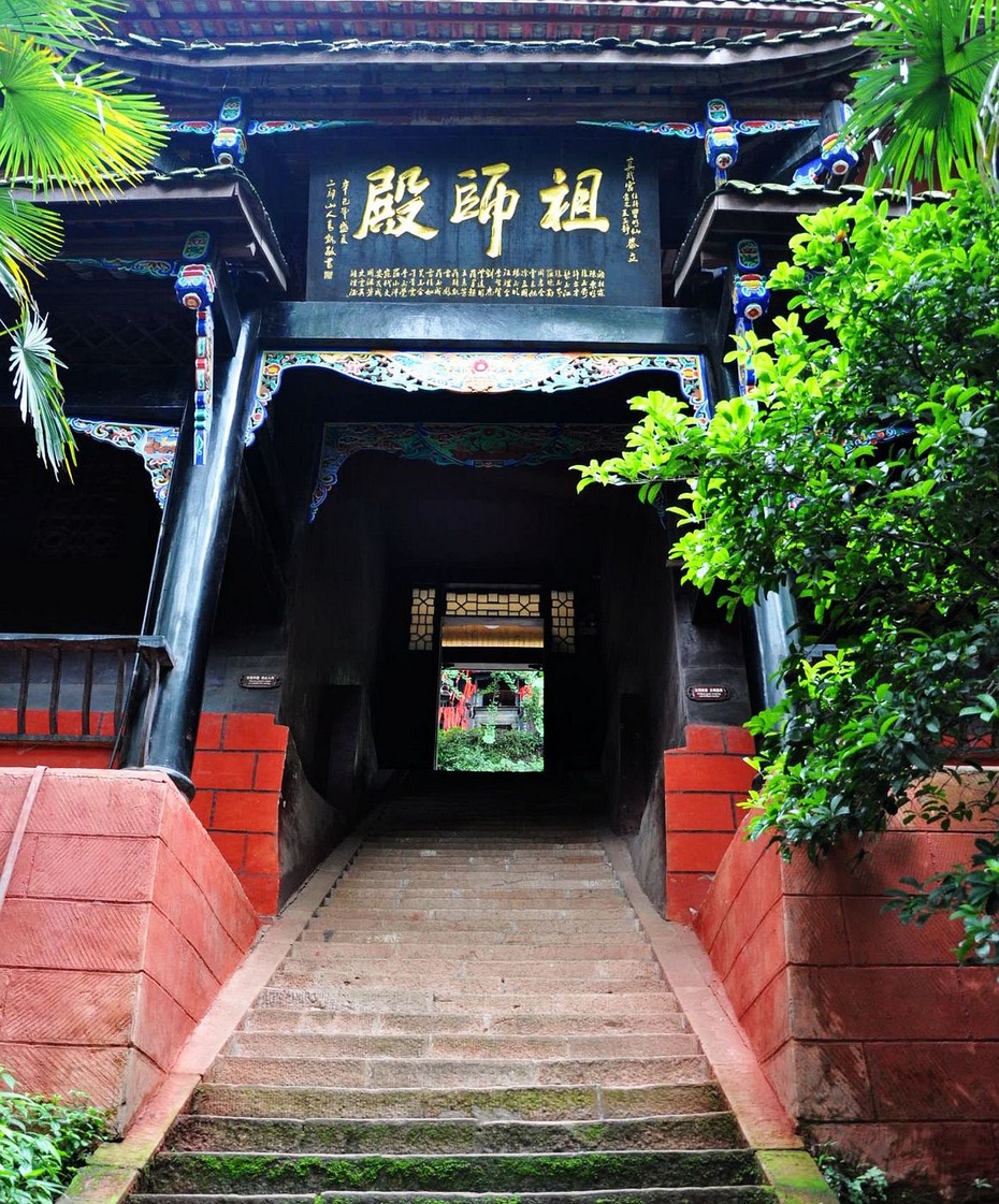 成都青城天下幽道教圣地五洞天