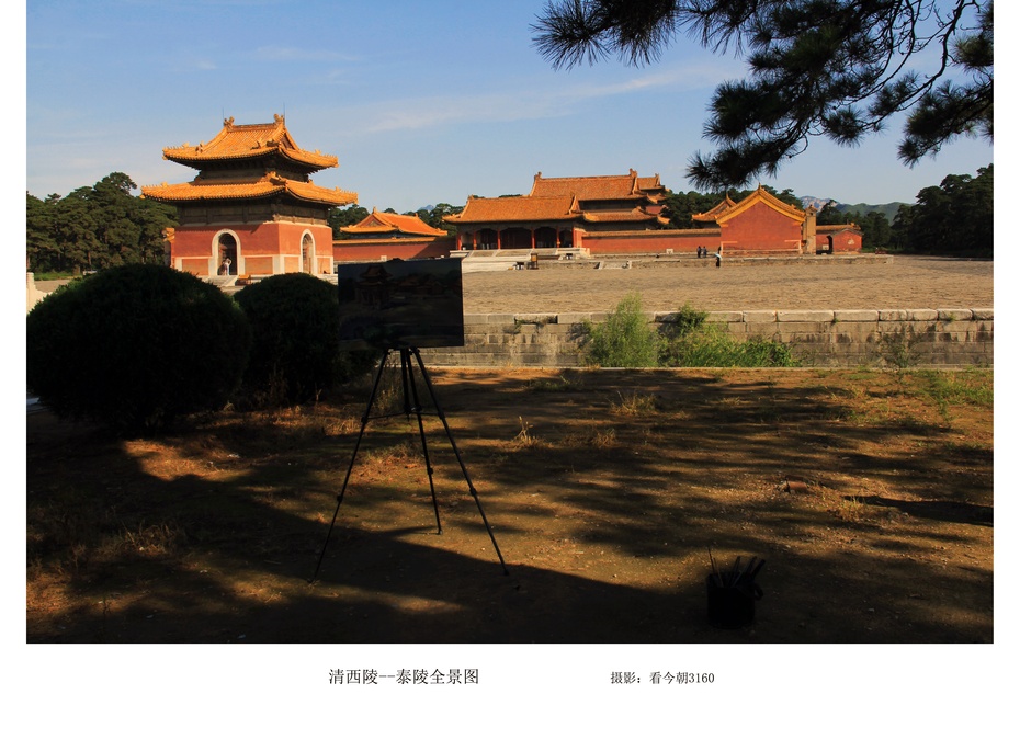 富丽堂皇的清西陵建古筑群