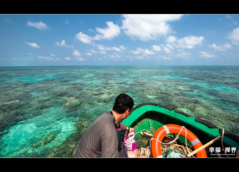 西沙群岛 畅游华光礁
