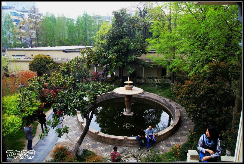 【南京】总统府的后花园
