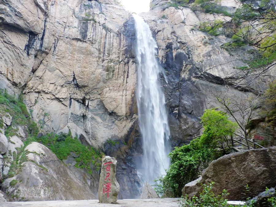 豫西山地暮春行