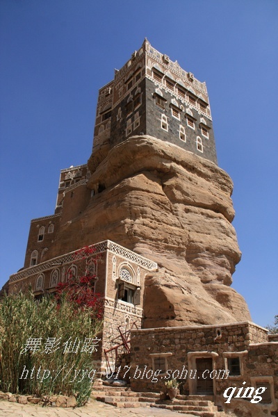 古城萨那08 建造在岩石上的宫殿