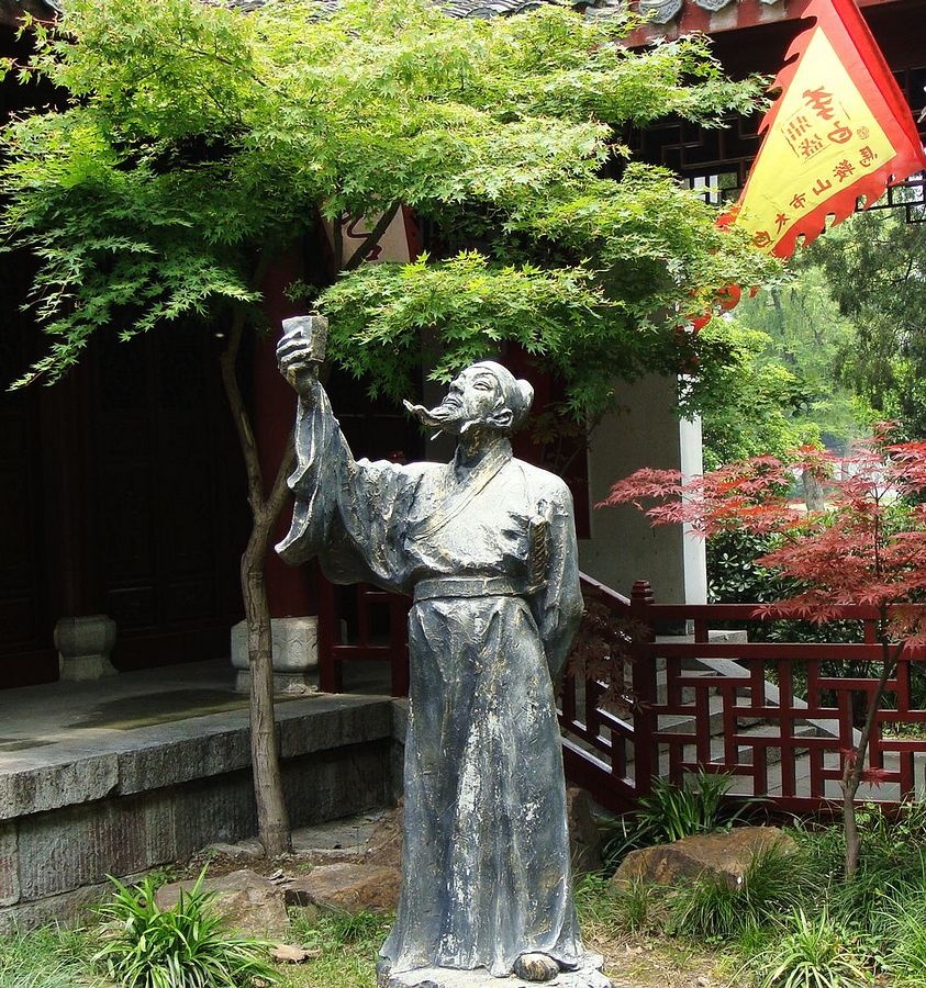 采石矶景区还有一大亮点就是太白楼,太白楼是为纪念诗人李白而建,距今