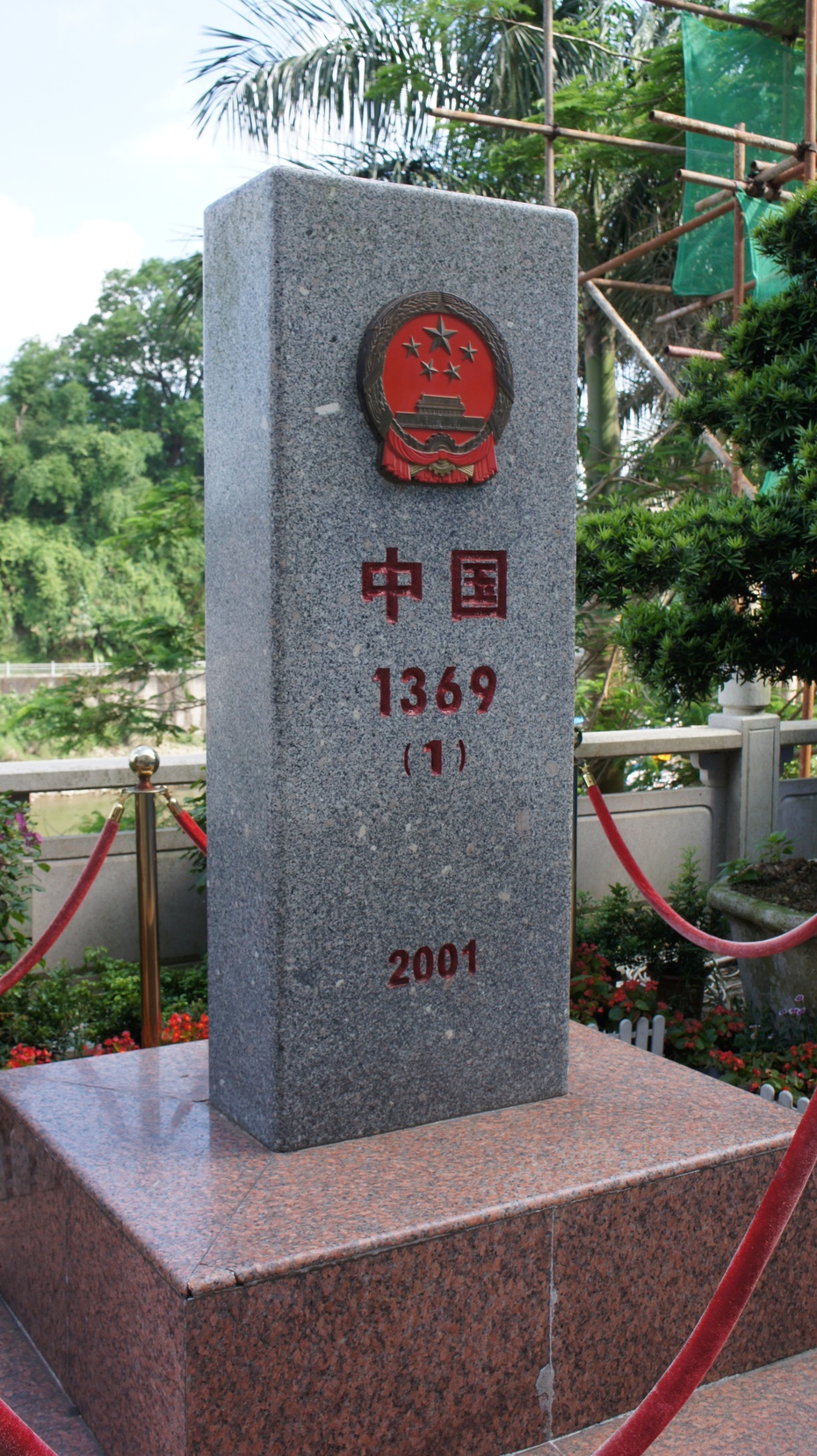 走近广西东兴口岸 - 余昌国 - 我的博客