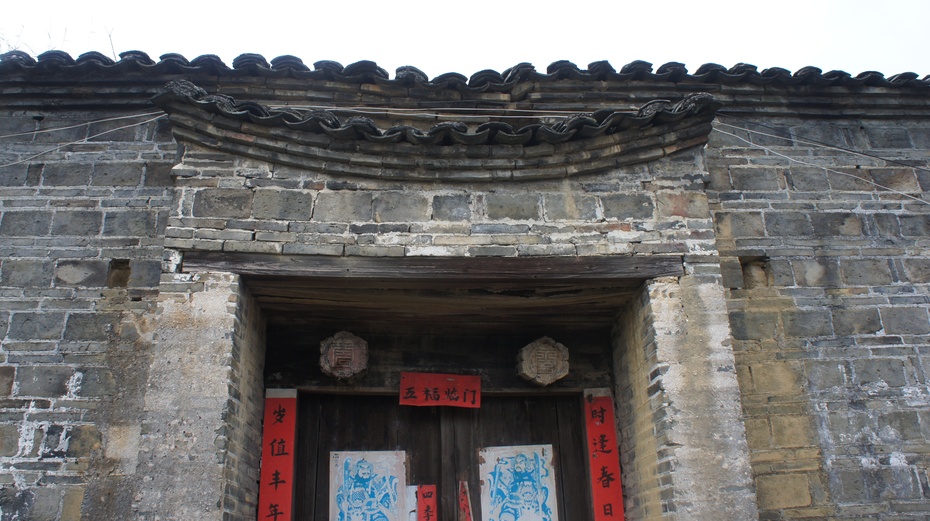 清代名臣陈宏谋故里桂林临桂横山村