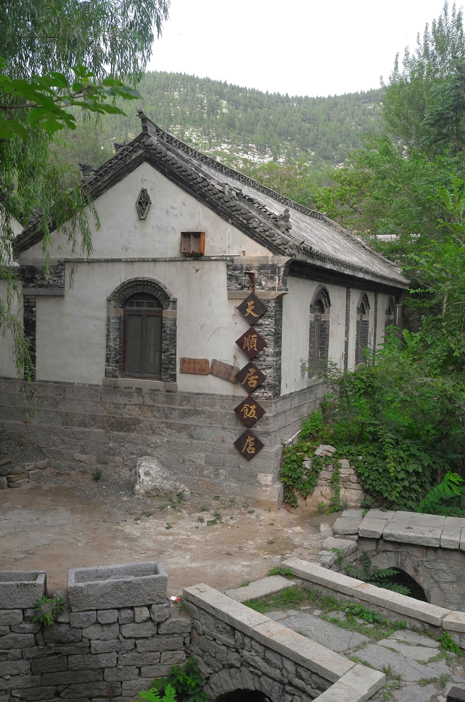 朱家峪 | 山东省唯一的"中国历史文化名村”