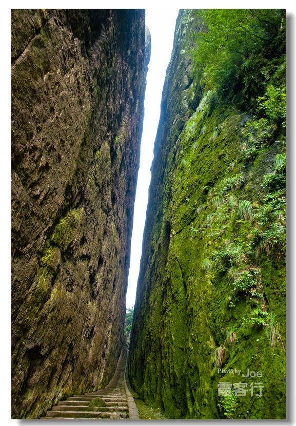 神奇丹霞江郎山 風水寶地清漾村