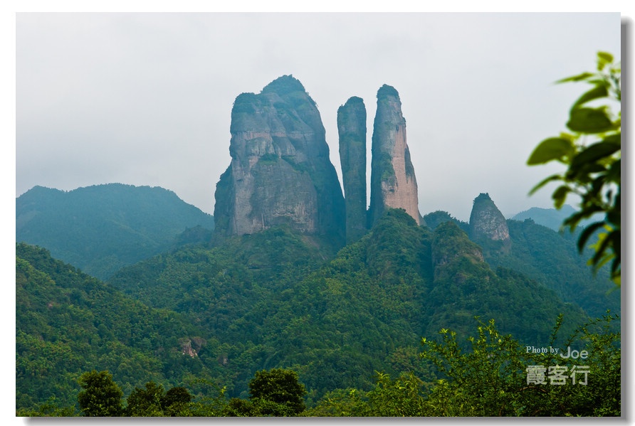 神奇丹霞江郎山风水宝地清漾村