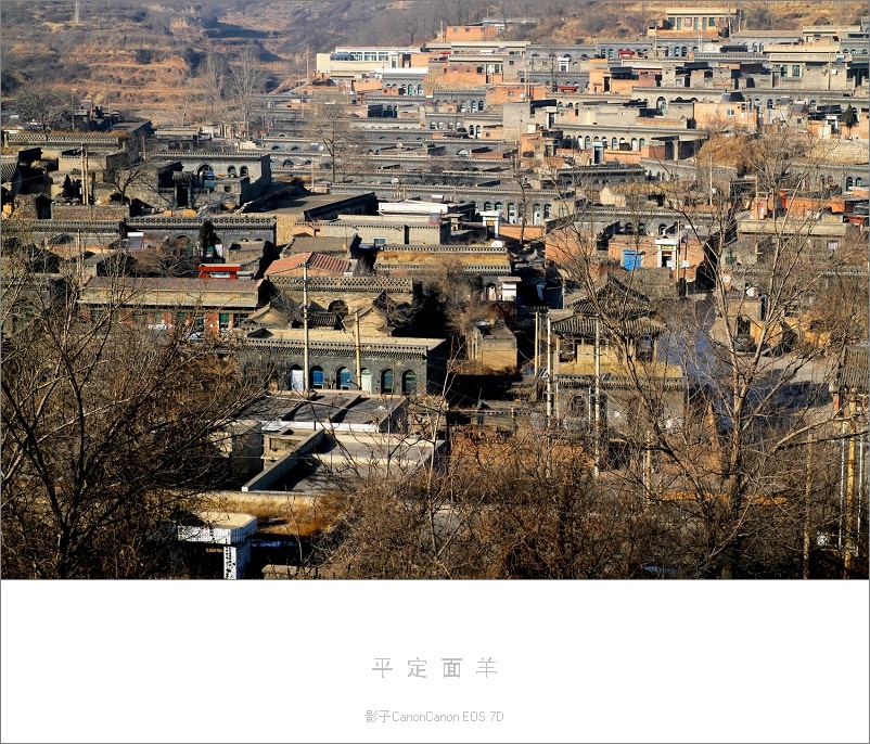 狮脑山美食:平定三八席 平定黄瓜干 平定面羊住宿:附近的平定县城有